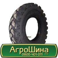 Шина 16.9 х38, 16.9 х 38, 16.9R38 АГРОШИНА