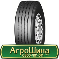 Шина 16.9 х38, 16.9 х 38, 16.9R38 АГРОШИНА