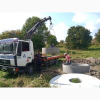 Центральний водопровід. Водогін. Вуличний водопровід