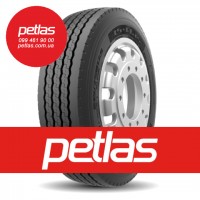 Шина 500/50r17 PETLAS UN11 152/139 купити з доставкою по Україні