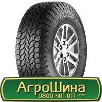 Шина IF420 85х38, IF420 85 х 38, IF420/85-38 АГPOШИHA