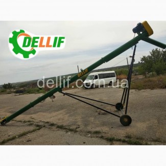 Шнековий навантажувач зерна - Делліф (8м, 380В)