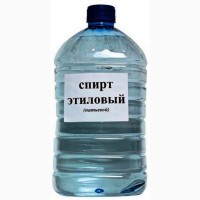 Продам Cnиpт 96, 6% пищевой, пшеничный ЛЮКС, ОПТОМ