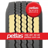 Вантажні шини 295/80r22.5 PETLAS RC 700 152/148 купити з доставкою по Україні