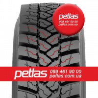 Вантажні шини 295/80r22.5 PETLAS RC 700 152/148 купити з доставкою по Україні