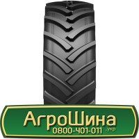 Шина IF420/85х38, IF420/85 х38, IF420/85 х 38 АГPOШИHA