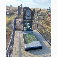 Уборка могил Одесса