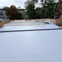 Монтаж ПВХ мембран. Покрівельні роботи. Плоский дах Дніпро