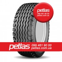 Агро сільгосп шини 14.9/13 R30 PETLAS TA 60 (С/Х) 131