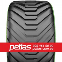 Агро сільгосп шини 520/85 R42 PETLAS TA 110 (С/Х) 157