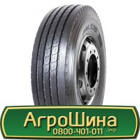 Шина IF420/85 38, IF420 85 38, IF420 85r38, IF420 85 r38 АГPOШИHA