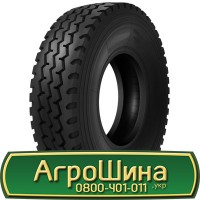 Шина 16.9-38, 16.9 -38, 16.9 - 38 АГРОШИНА Big tires