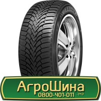 Шина 16.9-38, 16.9 -38, 16.9 - 38 АГРОШИНА Big tires