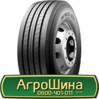 Шина 16.9-38, 16.9 -38, 16.9 - 38 АГРОШИНА Big tires