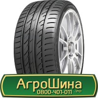 Шина 16.9-38, 16.9 -38, 16.9 - 38 АГРОШИНА Big tires