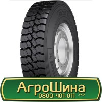 Шина 16.9-38, 16.9 -38, 16.9 - 38 АГРОШИНА Big tires