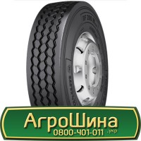 Шина 16.9-38, 16.9 -38, 16.9 - 38 АГРОШИНА Big tires