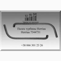 Herriau 7344731 Палец турбины