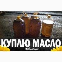 Куплю фритюр, отработанное подсолнечное масло, самовывоз, пересылка, вся Украина