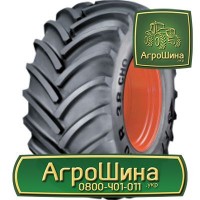 420/85r34 goodyear ≡ ТРАКТОРНЫЕ ШИНЫ ≡ Агрошина.укр