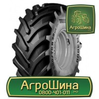 420/85r34 goodyear ≡ ТРАКТОРНЫЕ ШИНЫ ≡ Агрошина.укр