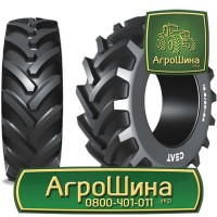 420/85r34 goodyear ≡ ТРАКТОРНЫЕ ШИНЫ ≡ Агрошина.укр