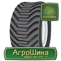 420/85r34 goodyear ≡ ТРАКТОРНЫЕ ШИНЫ ≡ Агрошина.укр