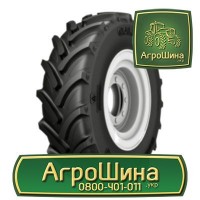 420/85r34 goodyear ≡ ТРАКТОРНЫЕ ШИНЫ ≡ Агрошина.укр