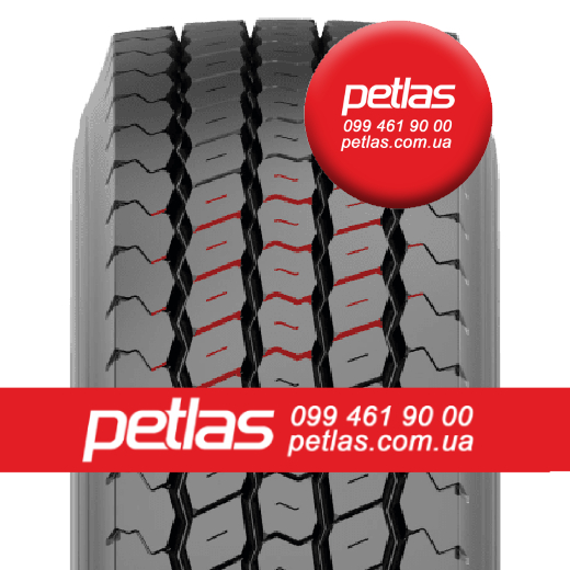 Фото 3. Агро сільгосп шини 295/60 R22.5 STARMAXX DH100 (ВЕДУЧА) 150/147