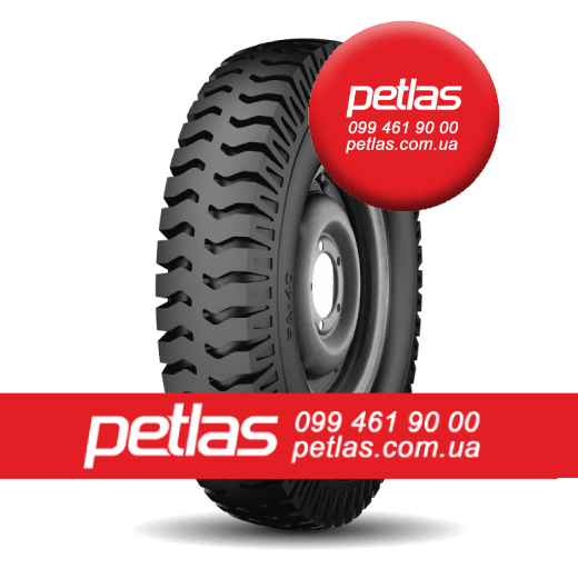 Фото 6. Агро сільгосп шини 295/60 R22.5 STARMAXX DH100 (ВЕДУЧА) 150/147