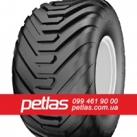 Вантажні шини 550/60r22.5 Petlas купити з доставкою по Україні