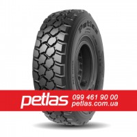 Вантажні шини 11r22.5 PETLAS SH105 148/145 купити з доставкою по Україні