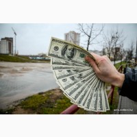 Споживчі кредити для фізичних осіб під заставу нерухомості у Києві