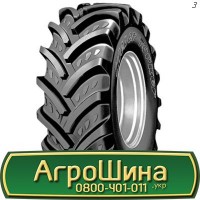 Шина IF 710/60х38, IF 710/60 х38, IF 710/60 х 38 АГРОШИНА