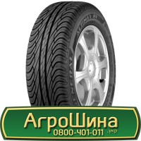 Шина IF420/85r38, IF 420/85R38, IF420/85 r38, IF420/85 r 38 АГPOШИHA