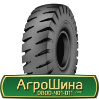 Шина IF420/85r38, IF 420/85R38, IF420/85 r38, IF420/85 r 38 АГPOШИHA