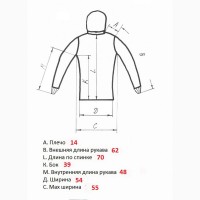 Куртка - жилет на рост 175 см. Windstopper