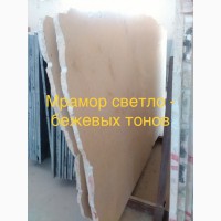 Мраморная плитка толщиной 10 мм. мраморные слябы из Италии