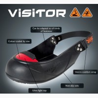 Защитная накладка на обувь Visitor