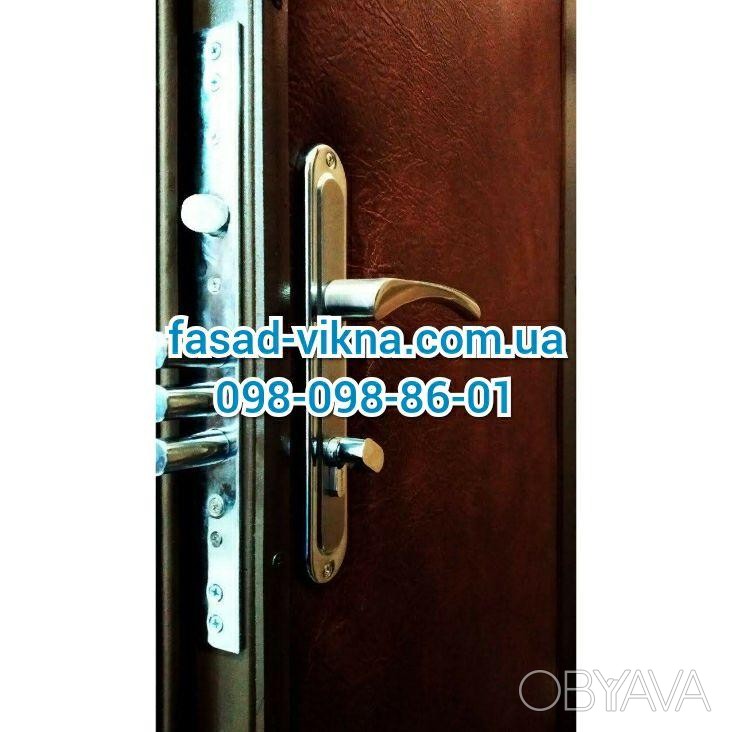 Фото 2. Купить двери входные бронированные стальные металлические купити двері самовари