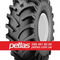 Вантажні шини 560/45r22.5 Petlas купити з доставкою по Україні