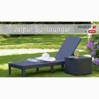 Шезлонг Allibert Jaipur Sun Lounger ( Джайпур )