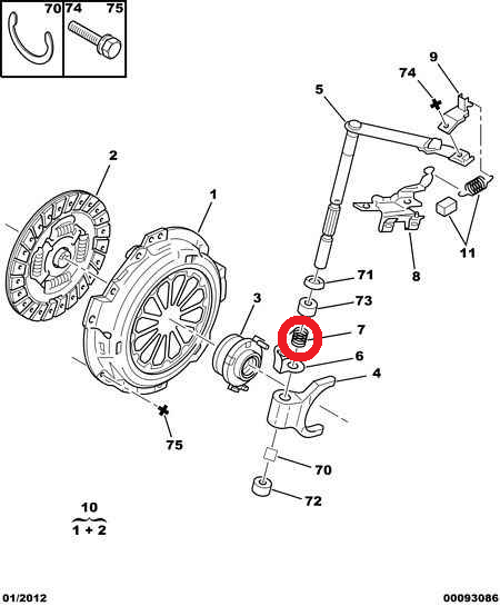 Пежо 107 актуатор сцепления
