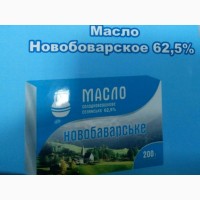 Натуральное масло сливочное ТМ Новобаварское 200г в ассортименте