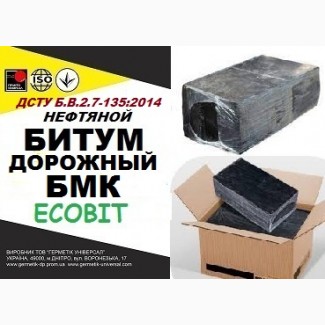 БМК 40/60-59 Ecobit ДСТУ Б В.2.7-135:2014 битум дорожный