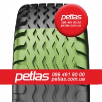 Агро сільгосп шини 420/85 R30 PETLAS TA 110 (С/Х) 140/137