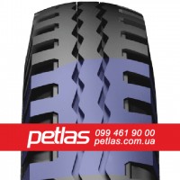 Агро сільгосп шини 420/85 R30 PETLAS TA 110 (С/Х) 140/137