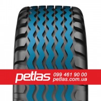 Агро сільгосп шини 420/85 R30 PETLAS TA 110 (С/Х) 140/137