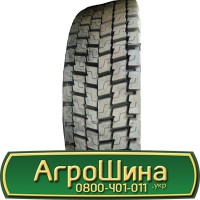 Шина 24.5 R 32, 24.5 - 32, 24.5-32 АГРОШИНА