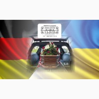 Ритуальні послуги «Перевезення померлих з Італії, Польщі, Чехії, Німеччини тощо»